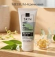 Avon BB-крем + SPF 15 с витамином Е и экстрактом листьев ивы «Матовый эффект» MEDIUM - Кремовый, 30 мл - изображение 1