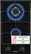 Варочная поверхность газовая Domino INTERLINE HGG 734 FGT BA - изображение 2