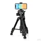 Штатив-трипод Tripod Stand Multifunctiona Neepho NP-610 0.65m - изображение 1