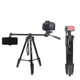 Штатив-трипод Tripod Stand Multifunctional Jmary KP-2209 ¼ 1.73m - изображение 1