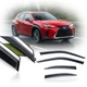 Дефлектори вікон вітровики Benke для Lexus UX 2019- Молдинг Нержавіюча сталь 3D (BLXUX1923-W/S) - изображение 1