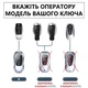 Металевий преміум чохол, кейс для ключа автомобілів Mercedes в подарунковій магнітній коробці, (Silver) - зображення 11