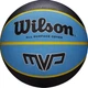 М'яч баскетбольний Wilson MVP 295 blk/blu size 7 - изображение 2