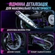 Конструктор мотоциклCyberpunk в стилі BMW 1000rr на 2062 деталей - зображення 7