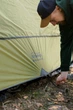 Шатер Tramp Bungalow Lite UTRT-106-olive - изображение 14