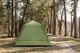 Шатер Tramp Bungalow Lite UTRT-106-olive - изображение 16