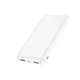 Зовнішній акумулятор HOCO J100 High-ranking power bank(10000mAh) White - зображення 3