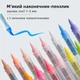 Акриловые маркеры Languo, 192 штуки, кистевые (soft brush), для раскрасок Disney, рисования, ткани, стекла, дерева, пластика (al192) - изображение 3