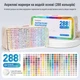 Акриловые маркеры Languo, 288 штук, кистевые (soft brush), для раскрасок Disney, рисования, ткани, стекла, дерева, пластика (al288) - изображение 2
