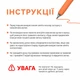 Акрилові гелеві ручки Languo D200 0.7 мм, 36 кольорів — набір для малювання та декорування: папір, скло, дерево та інше (alp36) - зображення 3