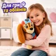 Мягкая игрушка «Щенячий патруль» Либерти, 25 см — плюшевый щенок таксы, любимый герой «Щенячьего патруля», арт. 00113-80 - изображение 3