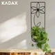 Kwietnik Kadax Stokrotka 50 × 20 cm Czarny (K1384) (5903699403990) - obraz 5
