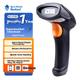 Newland NLS-OY20 2D QR-кодовий сканер дротовий сканер штрих-кодів з USB-інтерфейсом для мобільних платежів супермаркет POS Express-сканування - зображення 1