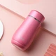 Термокружка Heenoor XN-9638 300 мл Pink - зображення 4