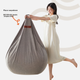Кресло-мешок LUCKYSAC Lazy Bean Bag Sofa EPP для гостиной, спальни, балкона, одноместное, в форме татами, небольшое, удобное, тепло-серого цвета. - изображение 8