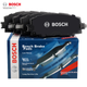 Передние тормозные колодки BOSCH для Chery Tiggo 3x/5x, Arrizo 5, Geely Yuanjing S1, Dihao Binrui, Changan Yidong DT - изображение 2