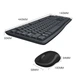 Комплект беспроводной Logitech MK270 Черный - изображение 4