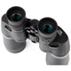Бинокль BOSMA Hunter L7×50 7x50 - изображение 2