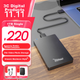 Heijiachong (KINGIDISK) 1TB USB3.0 портативный жесткий диск серии H 2,5 дюйма, матовый черный, простой и портативный, для бизнеса, с шифрованием H100 - изображение 1
