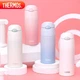 Термокухоль THERMOS TCMI-400S градієнтний 400 мл - зображення 6