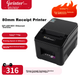 Термопринтер Gprinter GP-L80180I, 80 мм, мережевий порт + порт для грошової скриньки, готель, ресторан, магазин, кафе, стійка реєстрації, касир, кухонний друкарський апарат для чеків з автоматичним різаком паперу - изображение 1