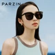 Солнцезащитные очки PARZIN для женщин, черные, большие, квадратные, для пары, с защитой от УФ-излучения, для мужчин, подарок PZ91620 - изображение 2
