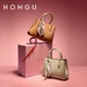 Сумка HONGU женская кожаная тоут - изображение 4