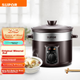 SUPOR DG40YK6-30, 4 литра, серия ZMD Worry-Free, серия Purple Porcelain, механическая электрическая кастрюля для тушения, серебристо-фиолетовый - изображение 1