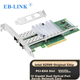 Мережева карта EB-LINK Intel 82599 Chip PCI-E X8 10G з двома портами та оптоволоконним портом X520-DA2 SFP+, мережевий адаптер сервера з оптичним портом E10G42BF - зображення 1