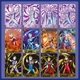 Карта Ультрамена Kayou Miracle Edition, Офіційні картки GP, Колекційні картки дитячих іграшок Ультрамена - зображення 7