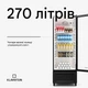 Холодильник-витрина для напитков KLARSTEIN GrandCooler 270 л 150 Вт (10046641) - изображение 3
