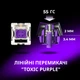 Клавіатура Lorgar kbp7075w Pro rgb Wireless/Bluetooth/USB ua Beige (lrg-kbp7075w-rt-us) - зображення 4