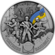 Колекційна срібна монета "Фортеця Бахмут" 62,2 г 2023 рік - изображение 1
