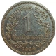 Колекційна монета "1 марка" 4,85 г 1933-1939 роки - изображение 1