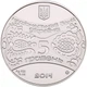 Колекційна срібна монета "Рік Коня" 15,55 г 2014 рік - изображение 3