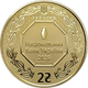 Колекційна золота монета Архістратиг Михаїл 3,11 г - изображение 2