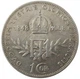 Колекційна срібна монета “1 крона” 5 г 1908 рік - изображение 1