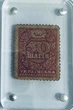 Колекційна розмінна грошова марка "50 шагів" 1918 рік - изображение 3