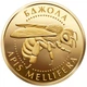 Колекційна золота монета "Бджола” 1,24 г 2010 рік - изображение 1