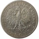 Колекційна срібна монета "2 злотих - Голова Полонії" 4,4 г 1932-1934 роки - изображение 2