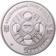 Колекційна срібна монета “Діва” 15,55 г 2008 рік - изображение 3