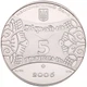 Колекційна срібна монета "Рік Собаки" 15,55 г 2006 рік - изображение 3