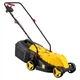 Газонокосилка 2E GardenCut 32 1200Вт, 32см, 25л, 25-45-65мм, 7.6кг (2E-ELM32) - изображение 7