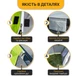 Туристическая палатка LEOBRO для отдыха Pro Camp Grey (LB-1088) Туристическая палатка LEOBRO для отдыха Pro Camp Grey (LB-1088) - изображение 4