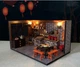 Румбокс Винтажная кухня Интерьерный конструктор Roombox Vintage kitchen MD-23 - изображение 8