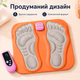 EMS массажер для ног стимулирующий кровообращение миостимулятор для ног коврик для ступней микротоковый электрический массажер BRS Розовый - изображение 2