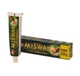 Зубна паста місвак miswak 120 грамів +20 грамів (велика упаковка) + палочка місвак - зображення 2