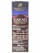 Какао Magnetic Extra Ciemne 200 г - изображение 2