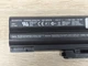 Оригинальная аккумуляторная батарея Sony VGP-BPS21B - Б/У - изображение 2