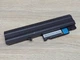 Аккумуляторная батарея IBM 92P1091,92P1090 - Б/У - изображение 4